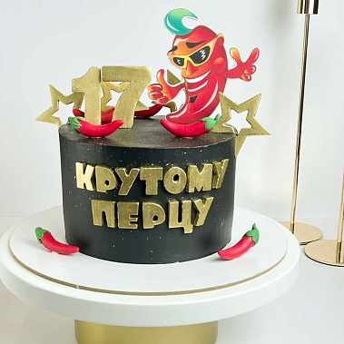 "Крутому перцу" купить - сызрань.сладкоежкин.рф
