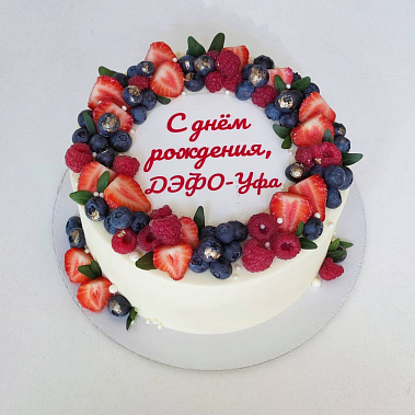 "Ягодный фреш" купить - сызрань.сладкоежкин.рф