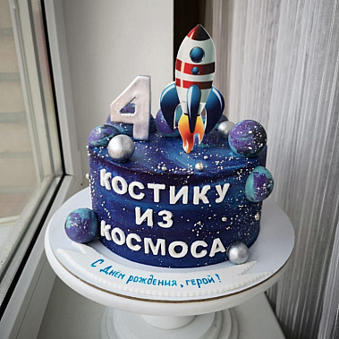 Торт "Из космоса" купить - сызрань.сладкоежкин.рф